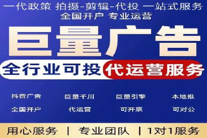 信息流广告投放实战：如何提高广告转化率