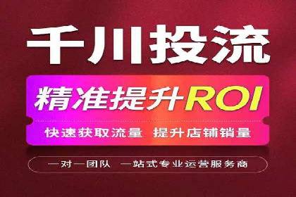 百度推广与品牌建设的结合案例